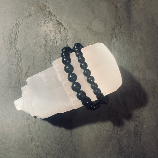 Turmalin Kugelarmband Schutz